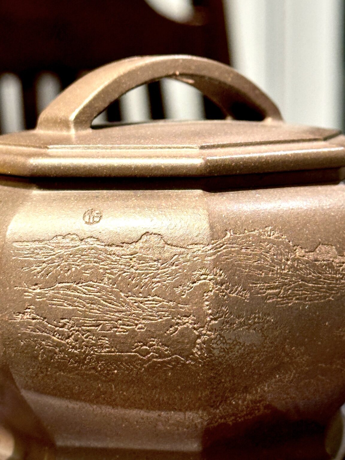 Detail of Chen Honglin landscape carving
