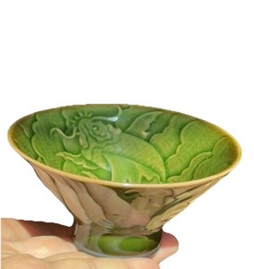 Hand Carved JianZhan Tea Cup Green Celadon Carp Leaping Dragon Gate 3.8" w/ Box
