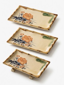 [Mother's Day Gift] VITN Japanese Ceramic Plates Set of 3 Bamboo Rim Peony Oribe