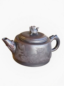Rare Yixing Huanglongshan Longxuesha Clay Teapot- Original Box & 1959 Export ID