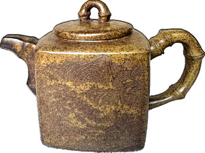 Rare 1949 Yixing Zisha Teapot Bamboo Square Gu Jingzhou Mark Museum Grade
