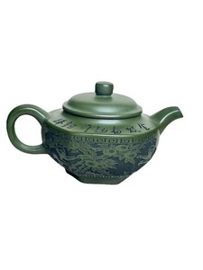 Vintage Yixing Zisha Teapot - Rare No. 4 Mine Old Green Clay - Hand-Carved