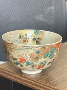 Japanese Kyo Ware Tea Cup Shozan Gilt Bush Clover Bowl 3.6"