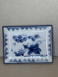 Signed Japanese Arita Nabeshima Sometsuke Rectangular Plate Dish Signed