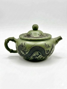 Rare 1952 Yixing Zisha Teapot - No.4 Mine Old Green Clay - Dragon & Magpie Art