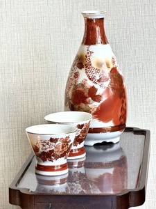 Vintage Japanese Kutani Sake Set - 1 Tokkuri Bottle 2 Cups - Gold Peony Peacock