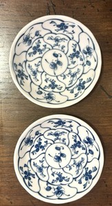 Pair of Vintage Japanese Arita Blue & White Plum Blossom Dishes 4.75”
