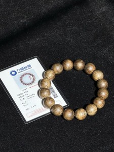 Top Kinam Kyara Agarwood Bracelet 14mm 15.5g Natural Hollow Tree Core Cert