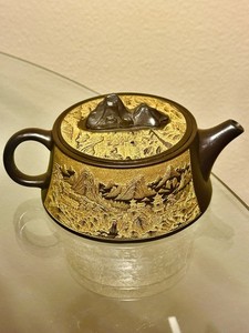 Yixing Zisha Teapot 1968 No.4 Shi Huang Clay Gold Landscape Gulong Kiln 280ml