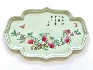 Chinese Porcelain Teapot Boat Tray Dim Sum Plate Peaches Wan Yu Mark 9.75"