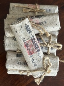 Aged Dalat White Kynam Incense Sticks 20g Rare Middle East Re-Export Oud