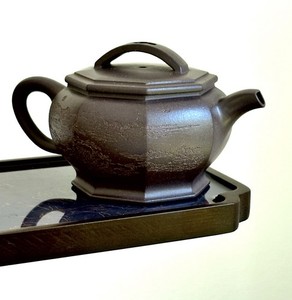 Geng Hao Chen Honglin Yixing Zisha Bafang Hanwa Teapot 210ml 2026 One-of-a-Kind