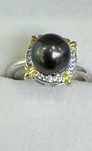 Tahitian Black Pearl Ring 9–10mm Peacock Green Adjustable GIC Cert